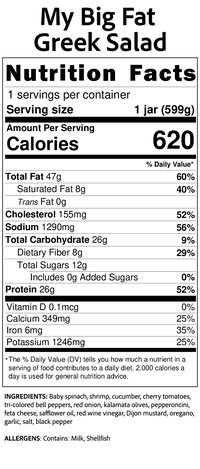 My Big Fat Greek Salad (pre order)